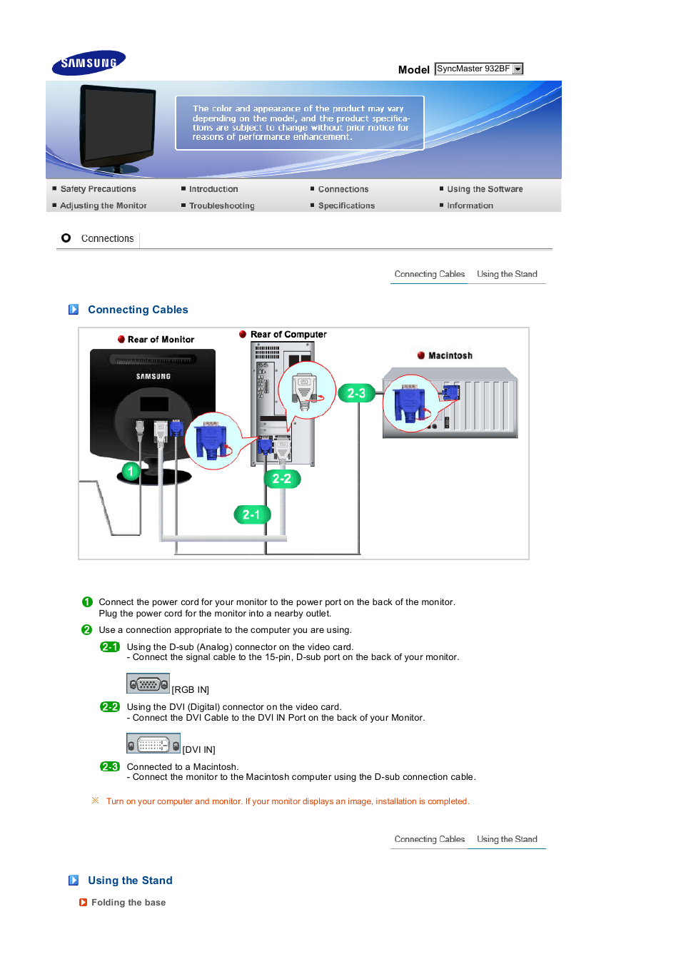 Connecting cables, Using the software | Samsung LS19PEDSFV-XAA User Manual | Page 17 / 58
