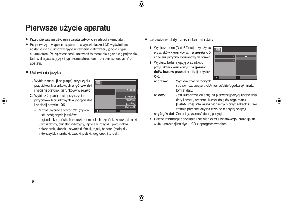 Pierwsze użycie aparatu | Samsung i8 User Manual | Page 80 / 184
