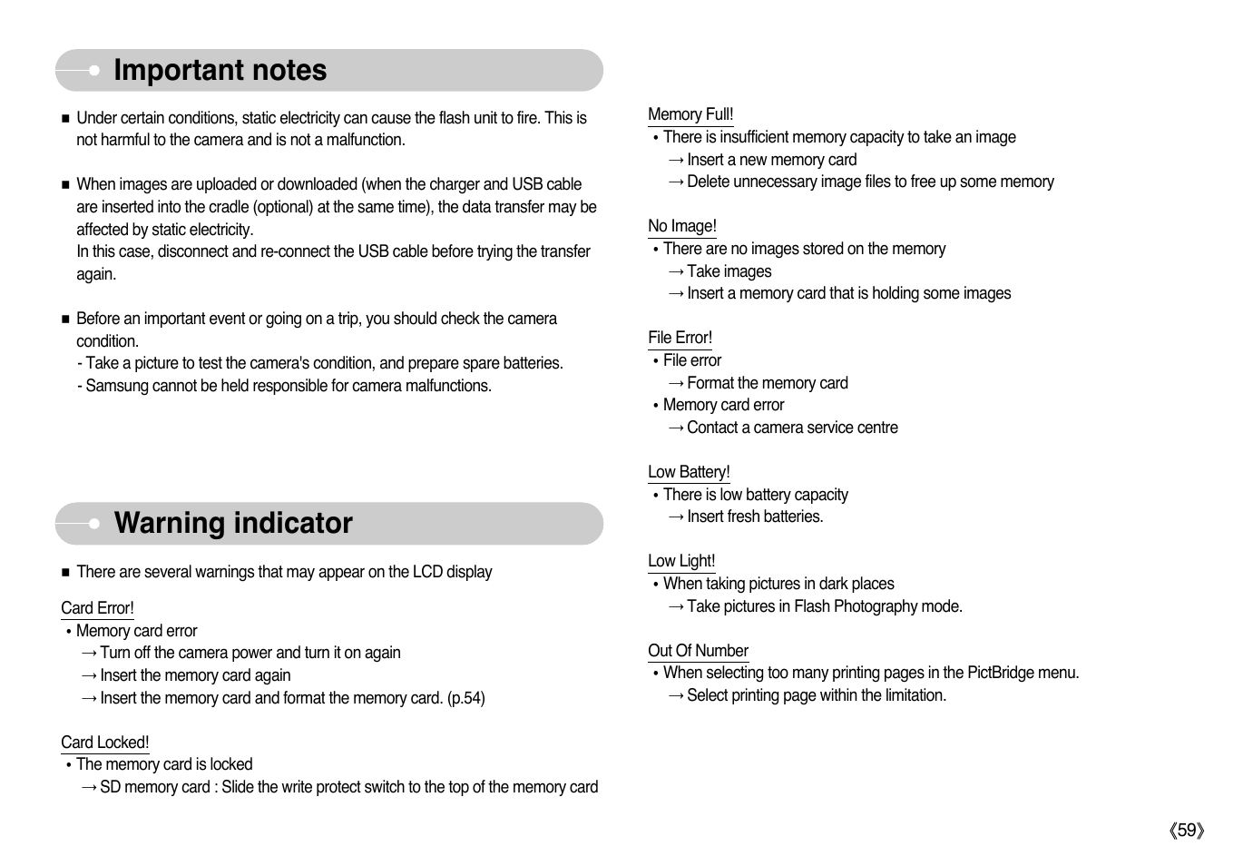 Warning indicator | Samsung EC-L700ZSBB-FR User Manual | Page 60 / 78