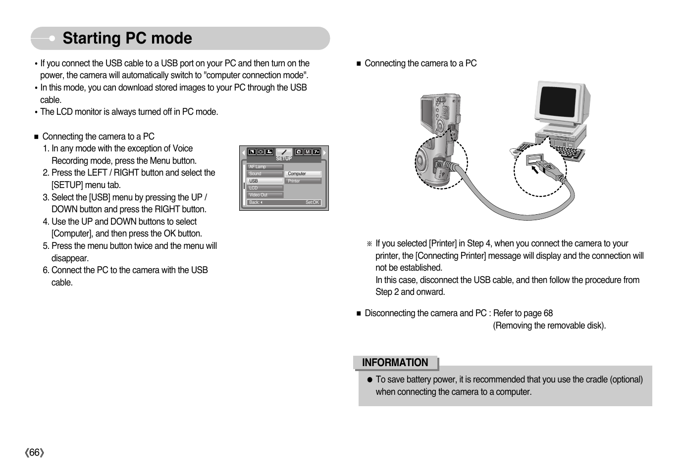 Starting pc mode | Samsung EC-L700ZSBB-FR User Manual | Page 67 / 78