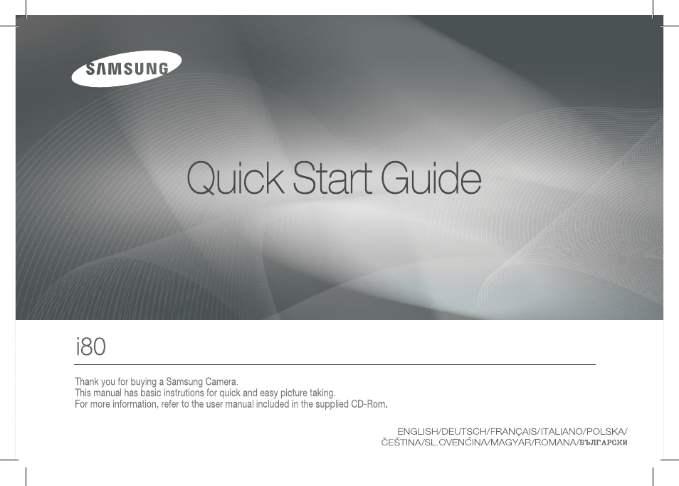 Samsung I80 User Manual | 202 pages