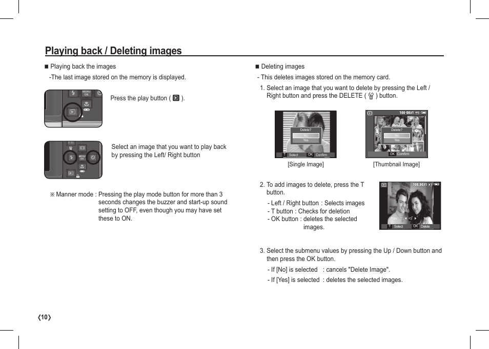 Playing back / deleting images | Samsung I80 User Manual | Page 11 / 202