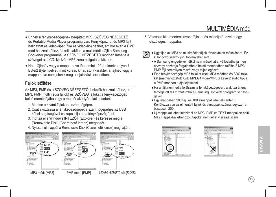 Multimédia mуd | Samsung I80 User Manual | Page 152 / 202