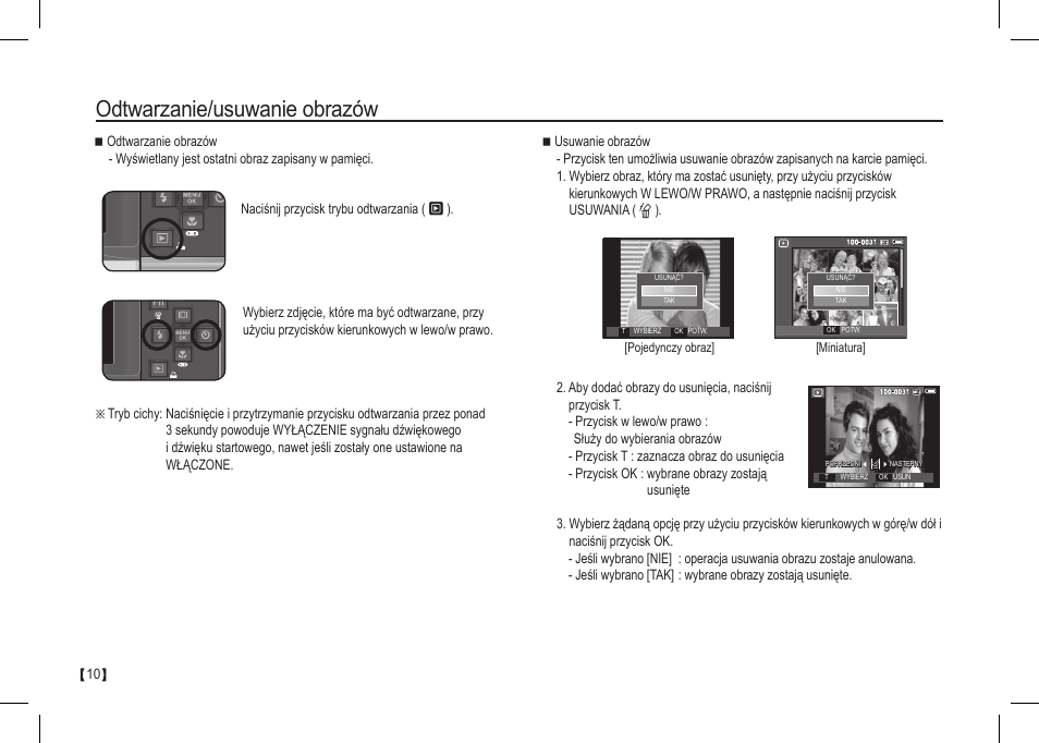 Odtwarzanie/usuwanie obrazów | Samsung I80 User Manual | Page 91 / 202