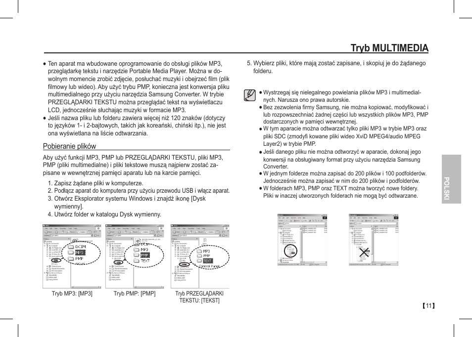 Tryb multimedia | Samsung I80 User Manual | Page 92 / 202