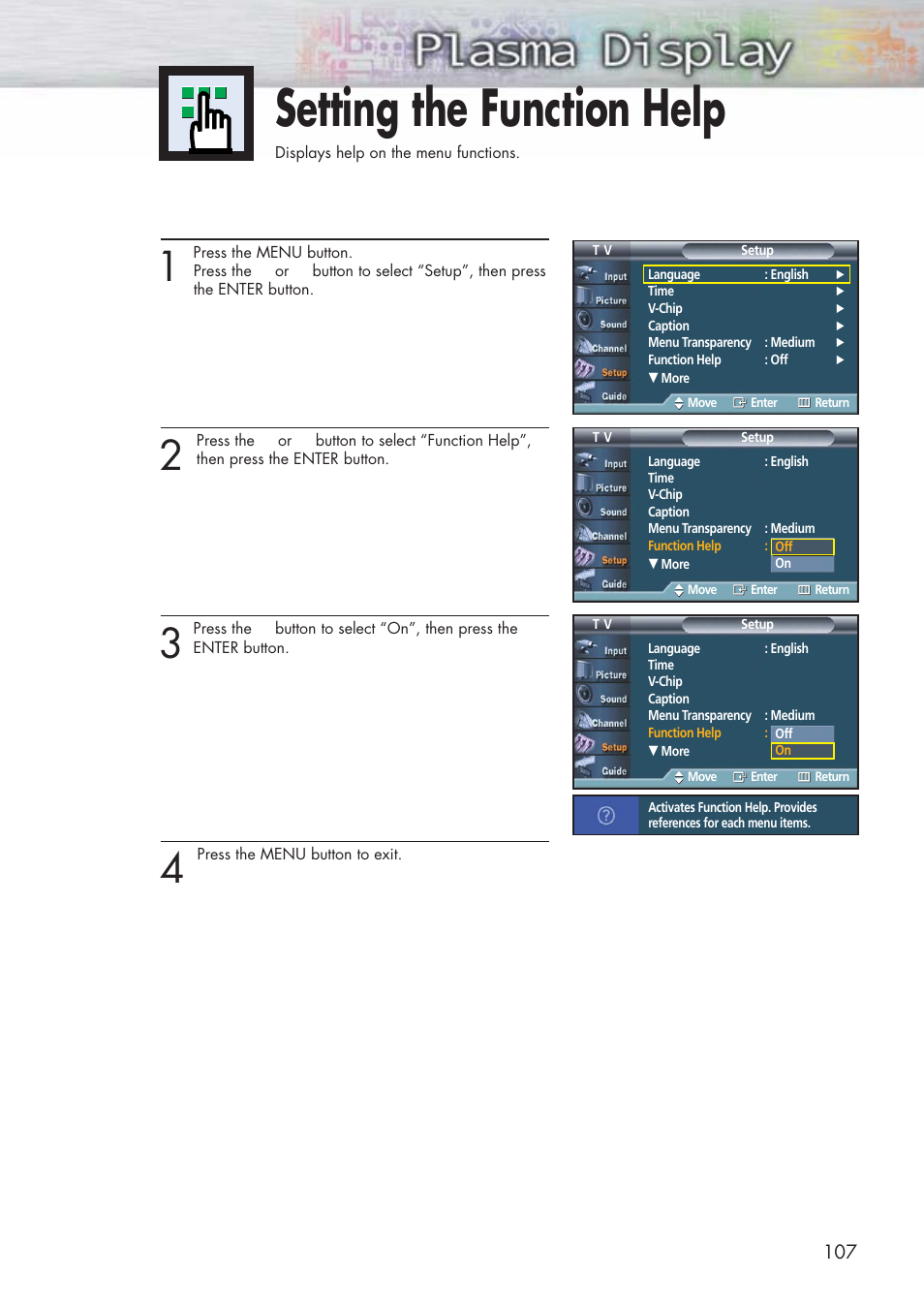 Setting the function help | Samsung HPP5581X-XAA User Manual | Page 107 / 128