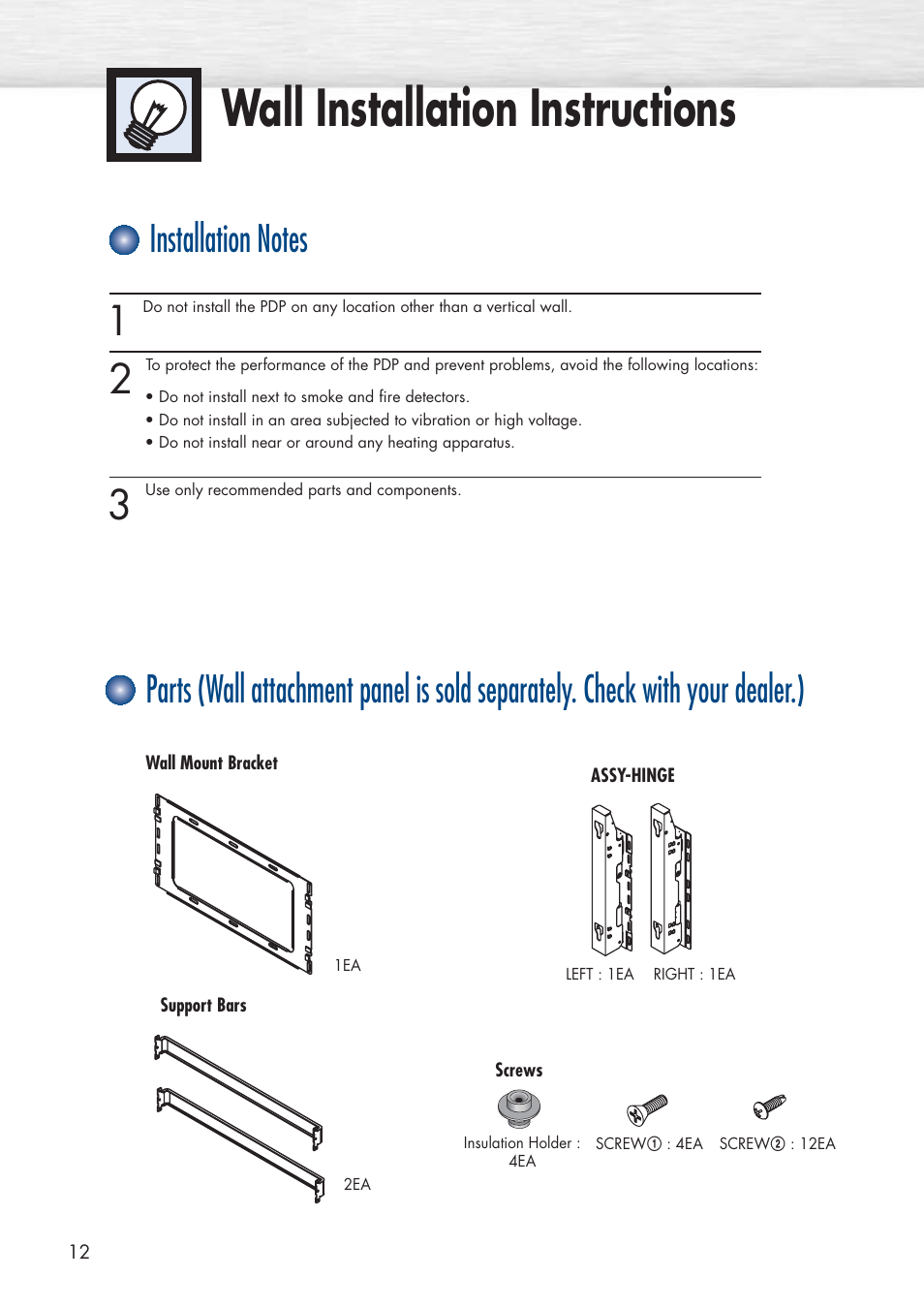 Wall installation instructions | Samsung HPP5581X-XAA User Manual | Page 12 / 128