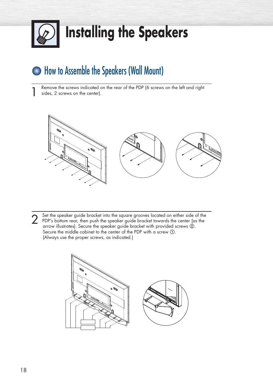 Installing the speakers, How to assemble the speakers (wall mount) | Samsung HPP5581X-XAA User Manual | Page 18 / 128