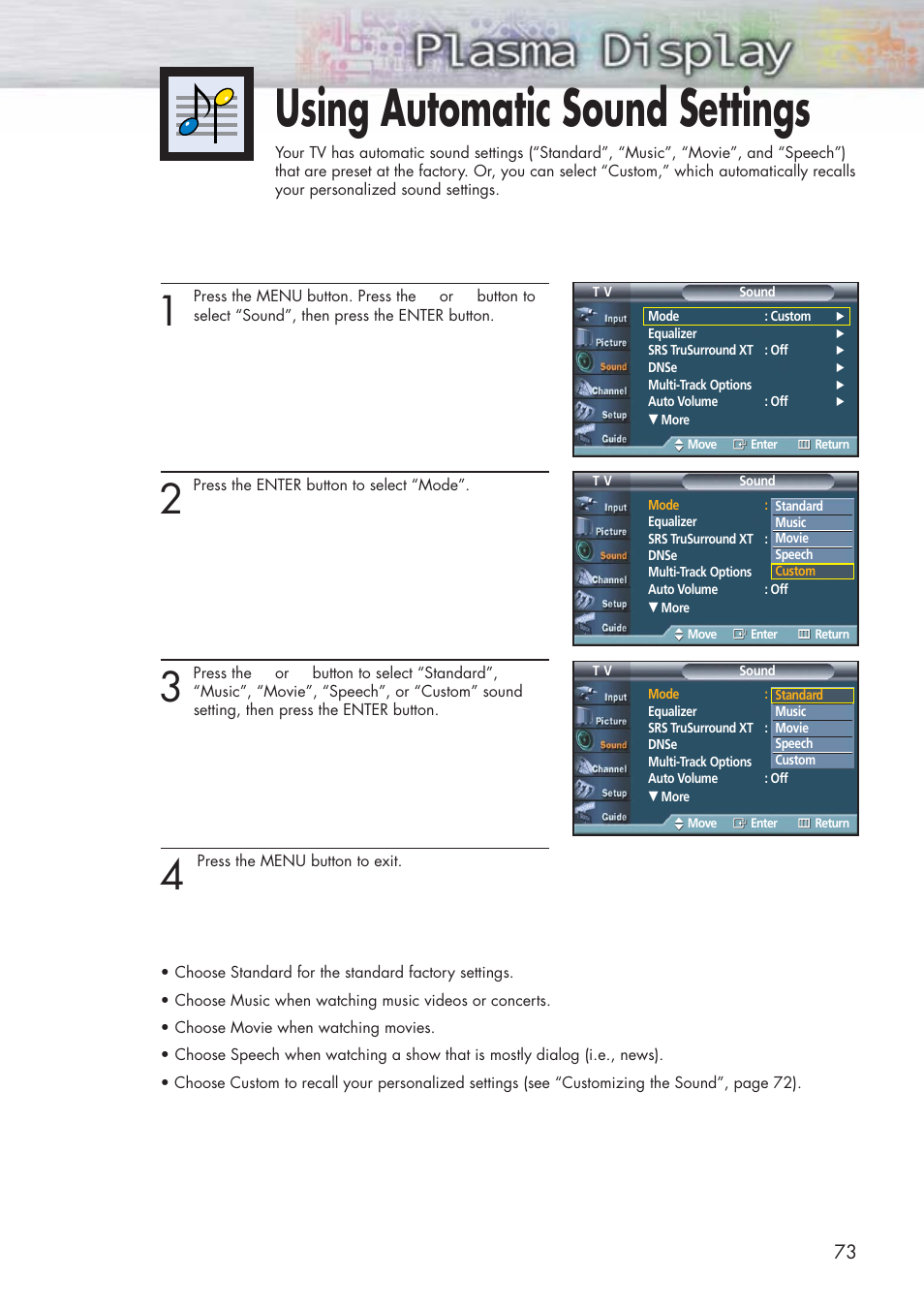 Using automatic sound settings | Samsung HPP5581X-XAA User Manual | Page 73 / 128