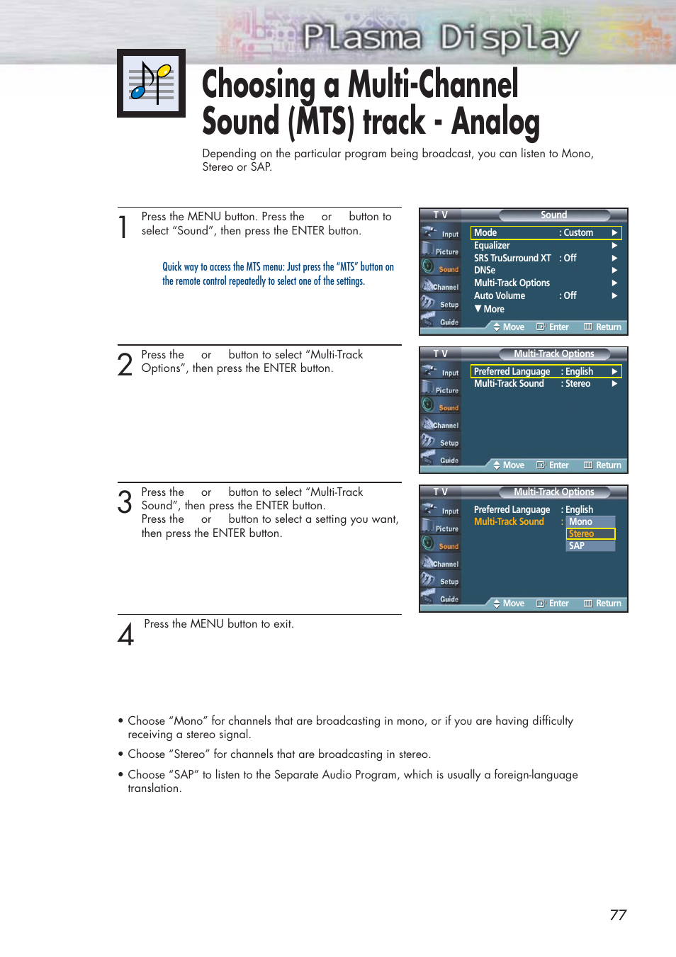 Samsung HPP5581X-XAA User Manual | Page 77 / 128