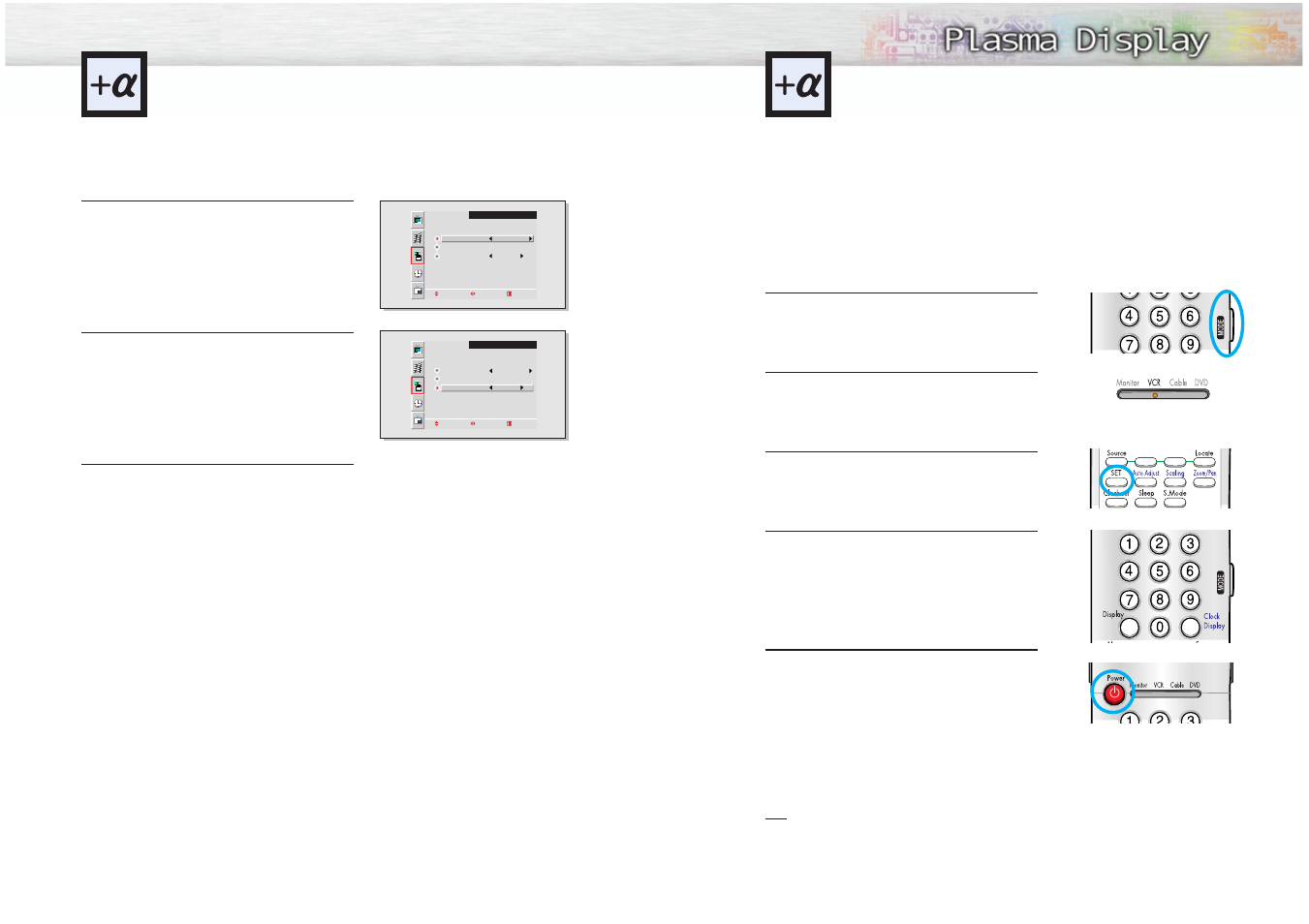 Using the key lock, Setting up your remote control | Samsung HPM5027X-XAC User Manual | Page 31 / 34