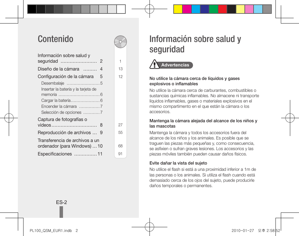 Samsung EC-PL100ZBPPPA User Manual | Page 32 / 72