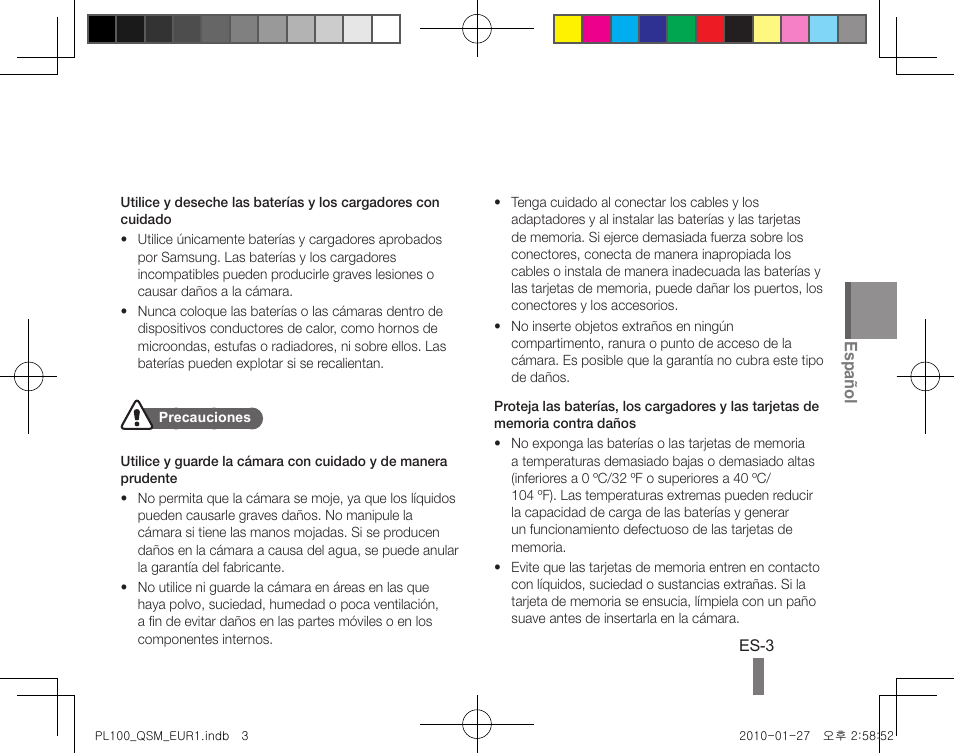 Samsung EC-PL100ZBPPPA User Manual | Page 33 / 72