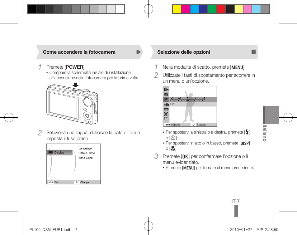 Samsung EC-PL100ZBPPPA User Manual | Page 47 / 72