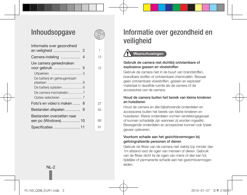 Samsung EC-PL100ZBPPPA User Manual | Page 52 / 72