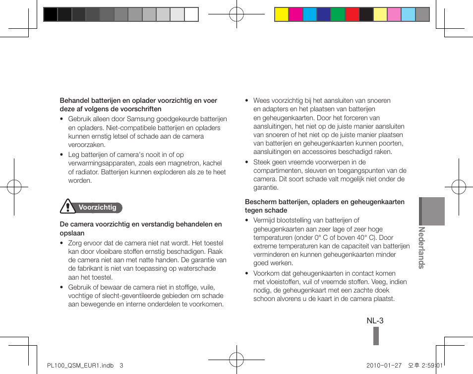 Samsung EC-PL100ZBPPPA User Manual | Page 53 / 72