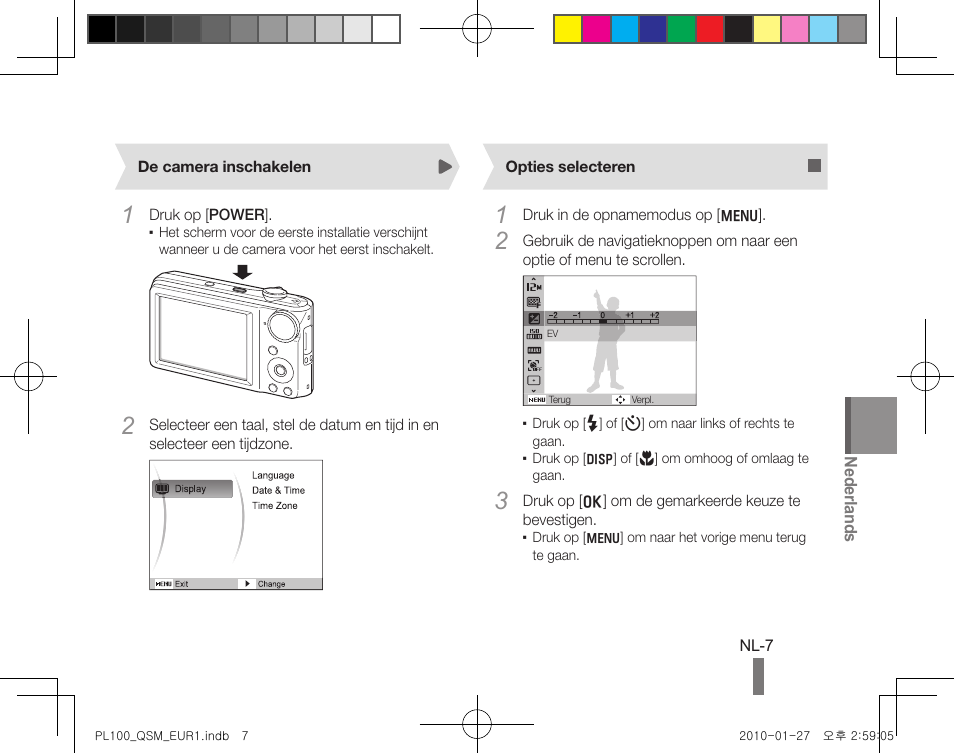 Samsung EC-PL100ZBPPPA User Manual | Page 57 / 72