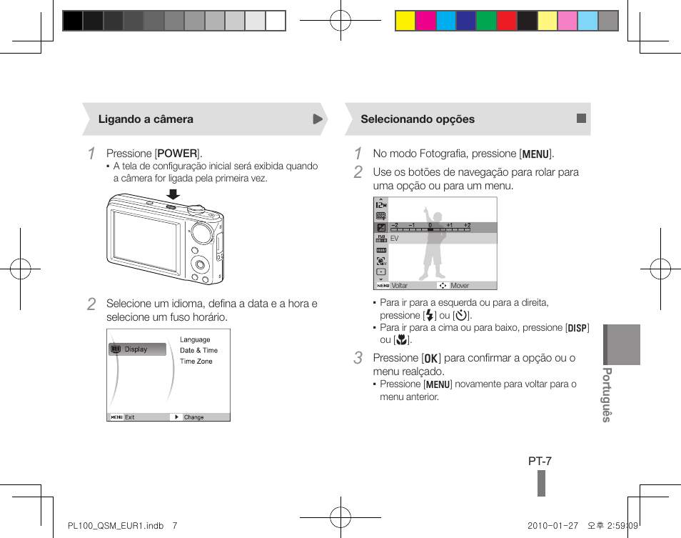 Samsung EC-PL100ZBPPPA User Manual | Page 67 / 72