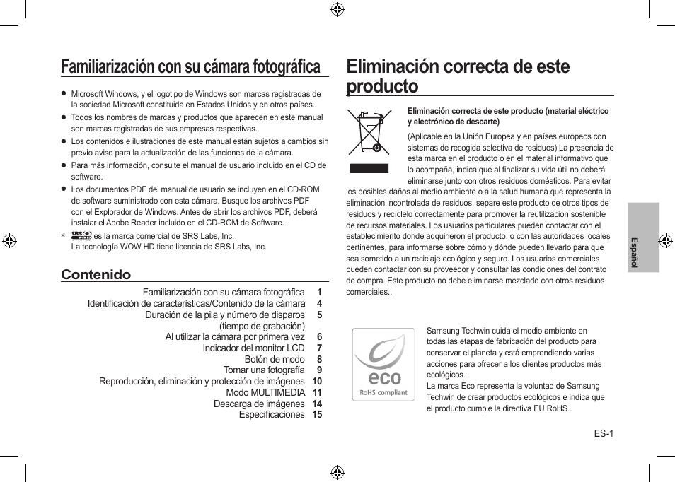 Samsung i8 User Manual | Page 57 / 128