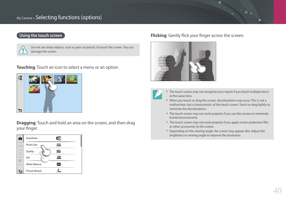 Using the touch screen, Selecting functions (options) | Samsung EV-NX2000BABUS User Manual | Page 41 / 203
