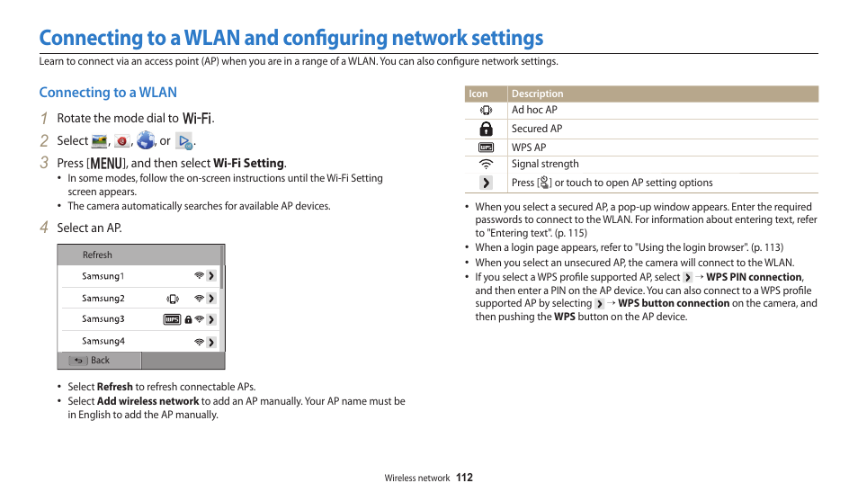 Connecting to a wlan, Connecting to a wlan and configuring, Network settings | Samsung EC-WB250FBPBUS User Manual | Page 113 / 166