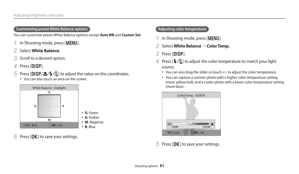 Samsung EC-WB250FBPBUS User Manual | Page 82 / 166