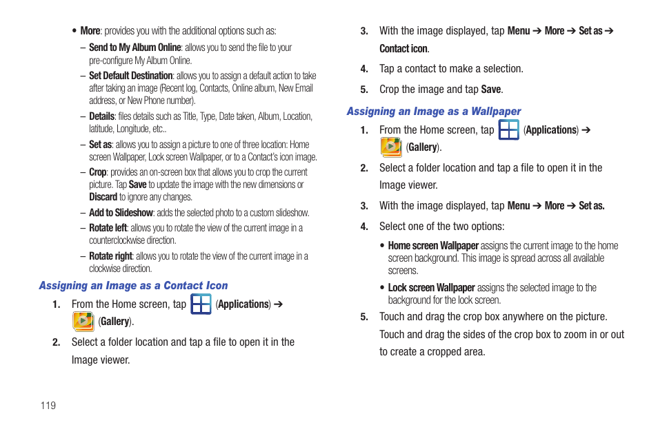 Samsung SGH-T959HAVTMB User Manual | Page 124 / 256