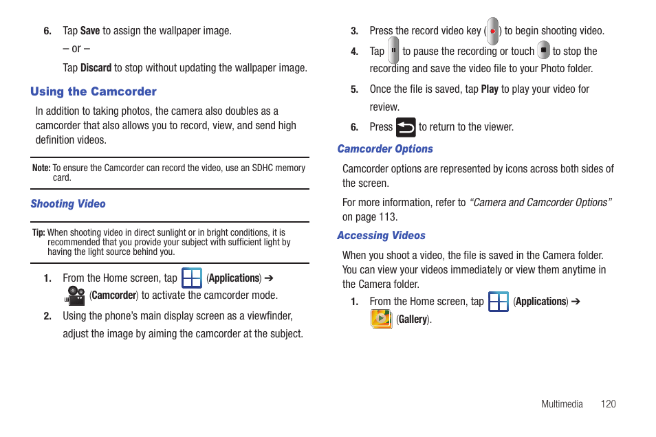 Using the camcorder | Samsung SGH-T959HAVTMB User Manual | Page 125 / 256