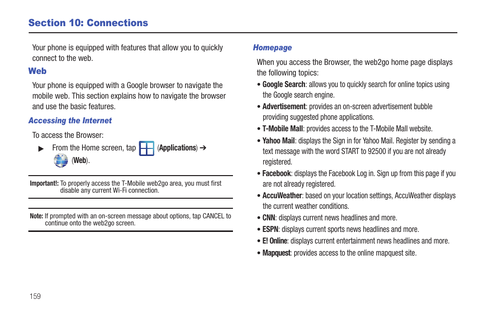 Section 10: connections | Samsung SGH-T959HAVTMB User Manual | Page 164 / 256