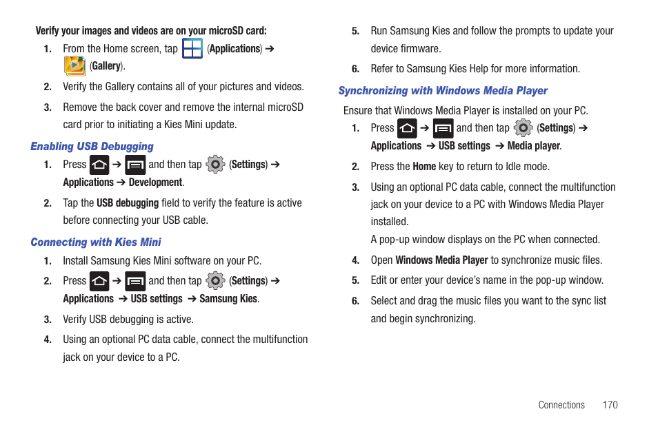 Samsung SGH-T959HAVTMB User Manual | Page 175 / 256