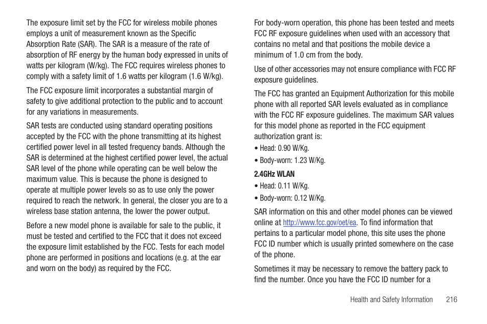 Samsung SGH-T959HAVTMB User Manual | Page 221 / 256