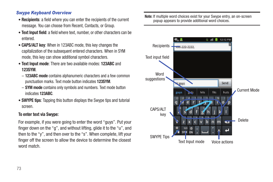 Samsung SGH-T959HAVTMB User Manual | Page 78 / 256