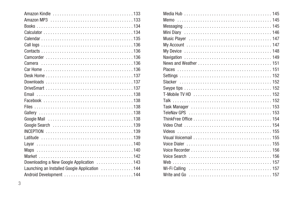 Samsung SGH-T959HAVTMB User Manual | Page 8 / 256