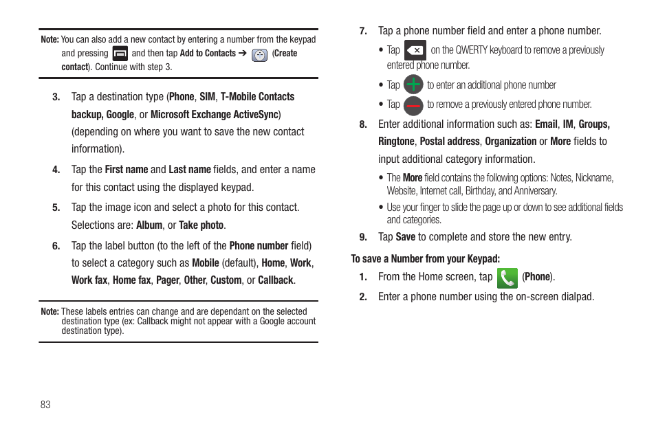 Samsung SGH-T959HAVTMB User Manual | Page 88 / 256