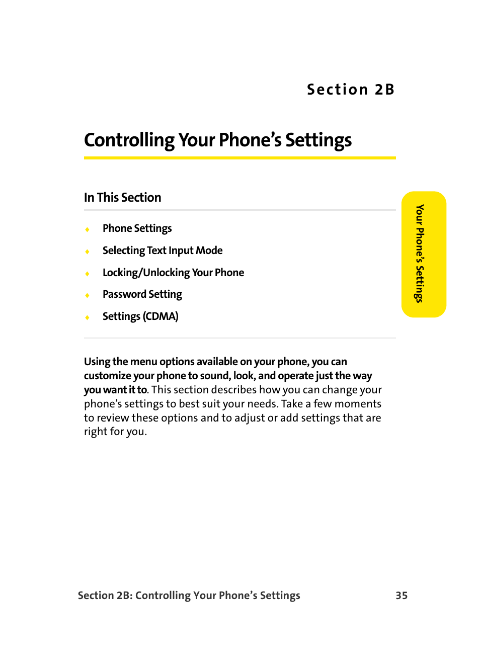 Controlling your phone’s settings, 2b. controlling your phone’s settings | Samsung SCH-I830MSASPR User Manual | Page 43 / 236