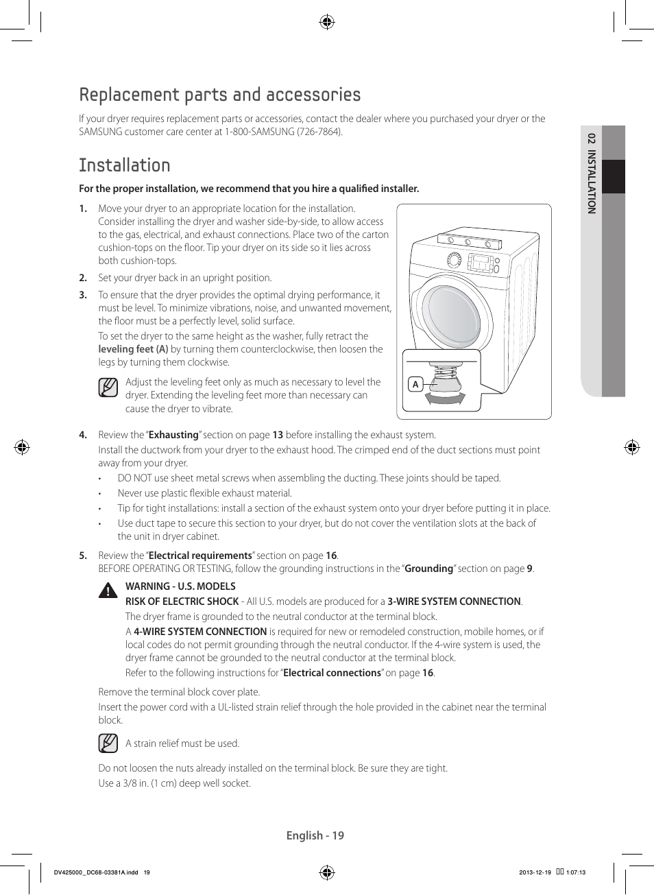 Replacement parts and accessories, Installation | Samsung DV42H5200GF-A3 User Manual | Page 19 / 132