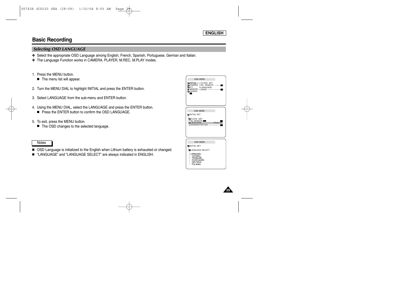 Basic recording | Samsung SC-D103-XAC User Manual | Page 33 / 112