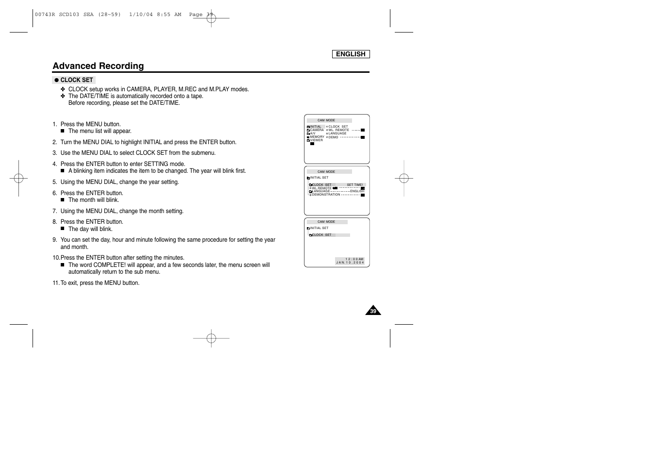 Advanced recording | Samsung SC-D103-XAC User Manual | Page 43 / 112