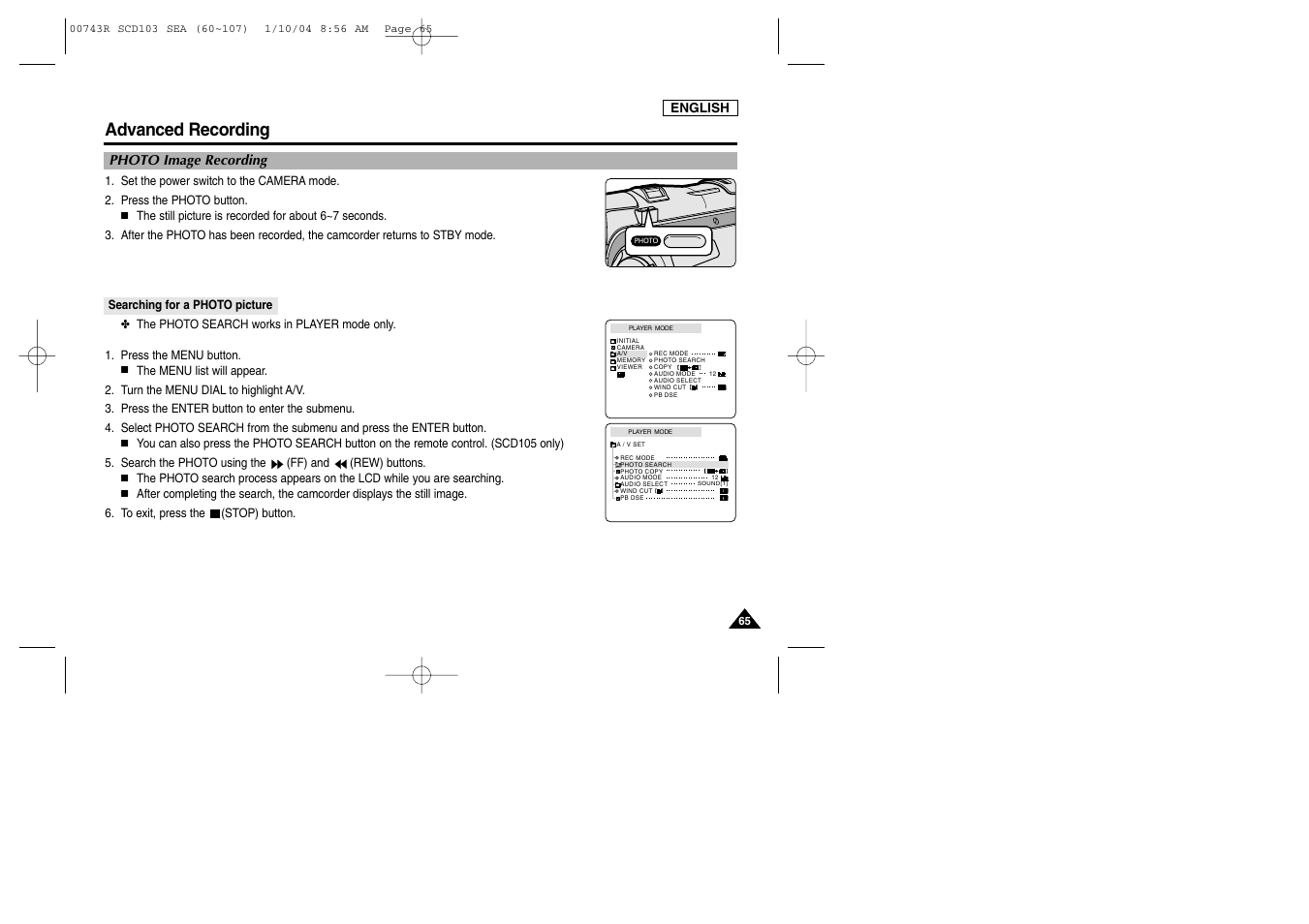 Advanced recording | Samsung SC-D103-XAC User Manual | Page 69 / 112