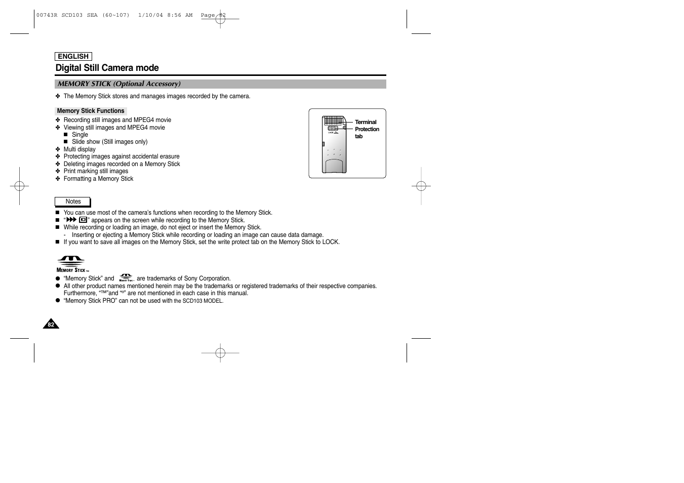 Digital still camera mode | Samsung SC-D103-XAC User Manual | Page 86 / 112