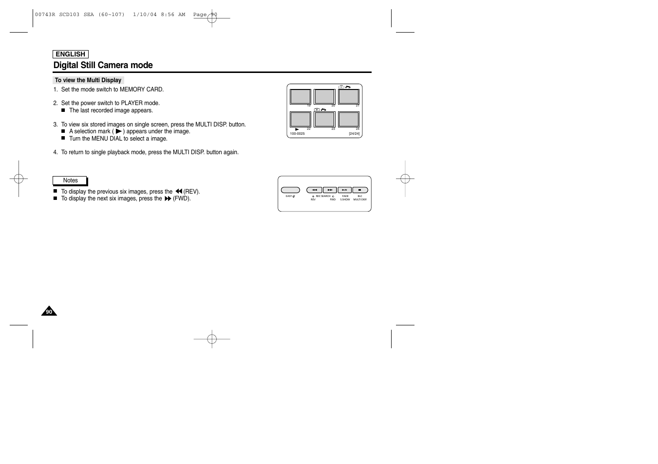 Digital still camera mode | Samsung SC-D103-XAC User Manual | Page 94 / 112