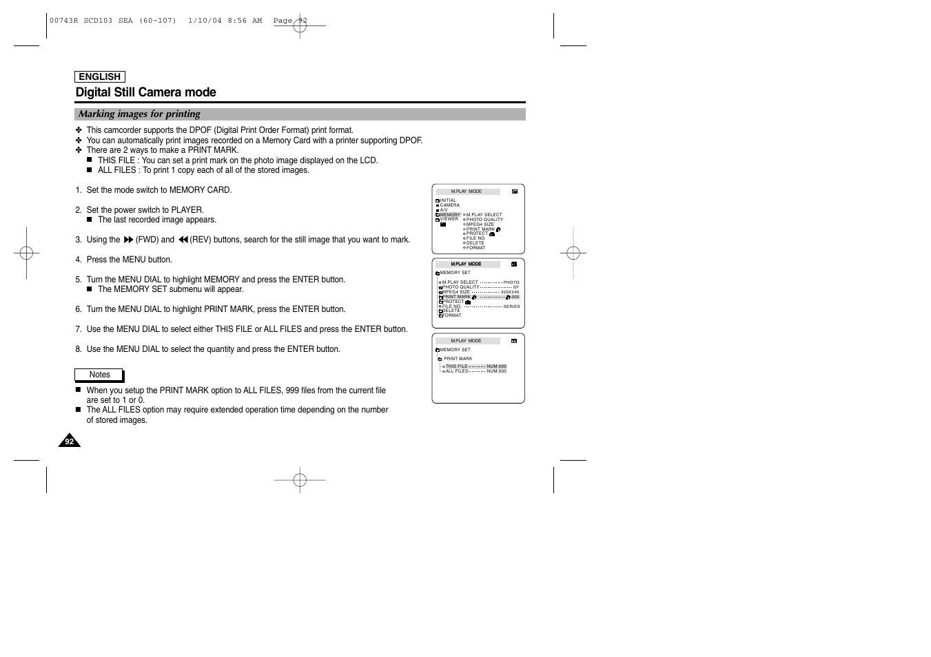 Digital still camera mode | Samsung SC-D103-XAC User Manual | Page 96 / 112