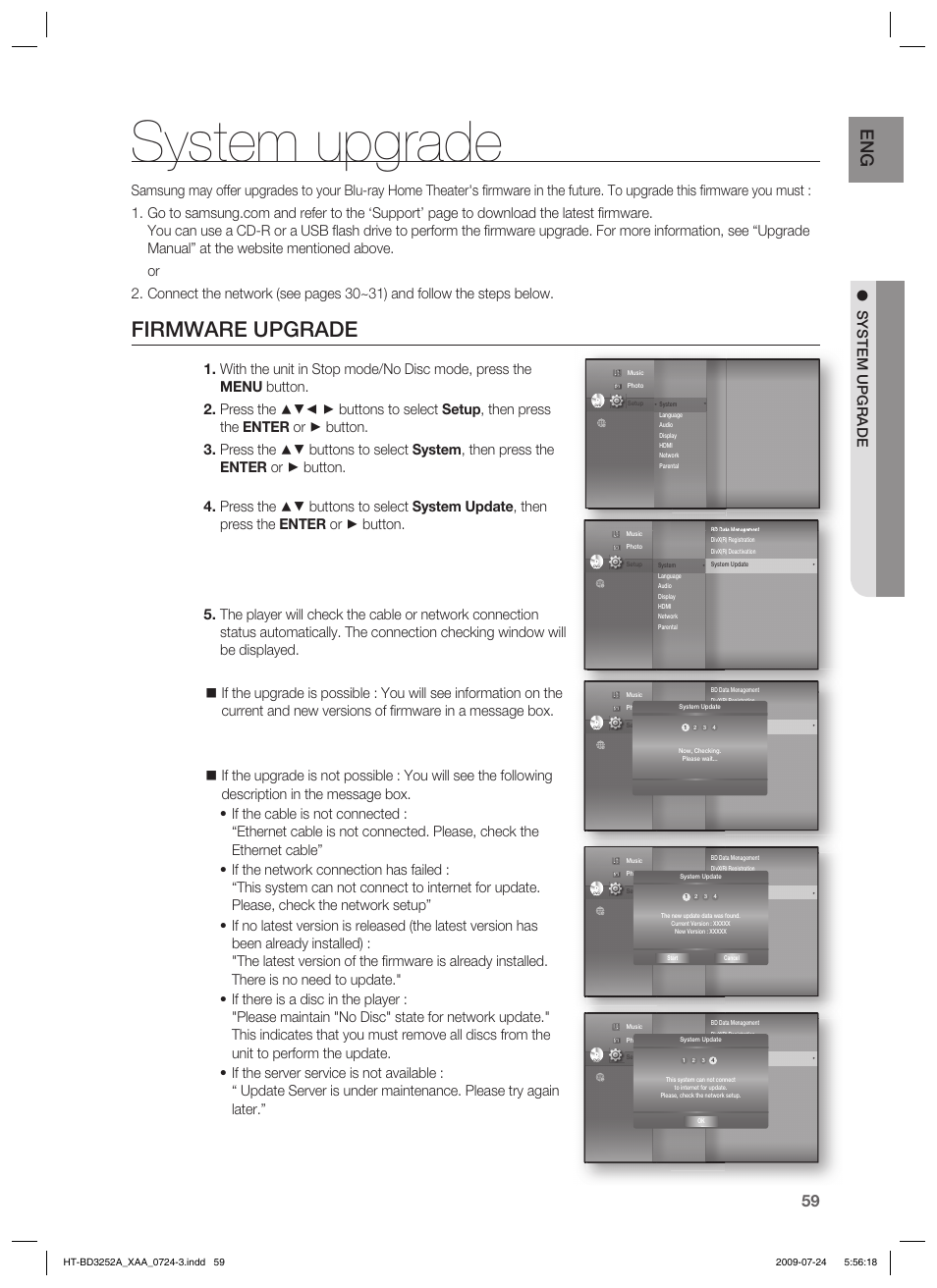 System upgrade, Firmware upgrade | Samsung HT-BD3252T-XAA User Manual | Page 59 / 103