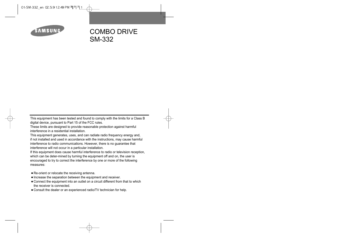 Samsung SM-332BRNS User Manual | 10 pages
