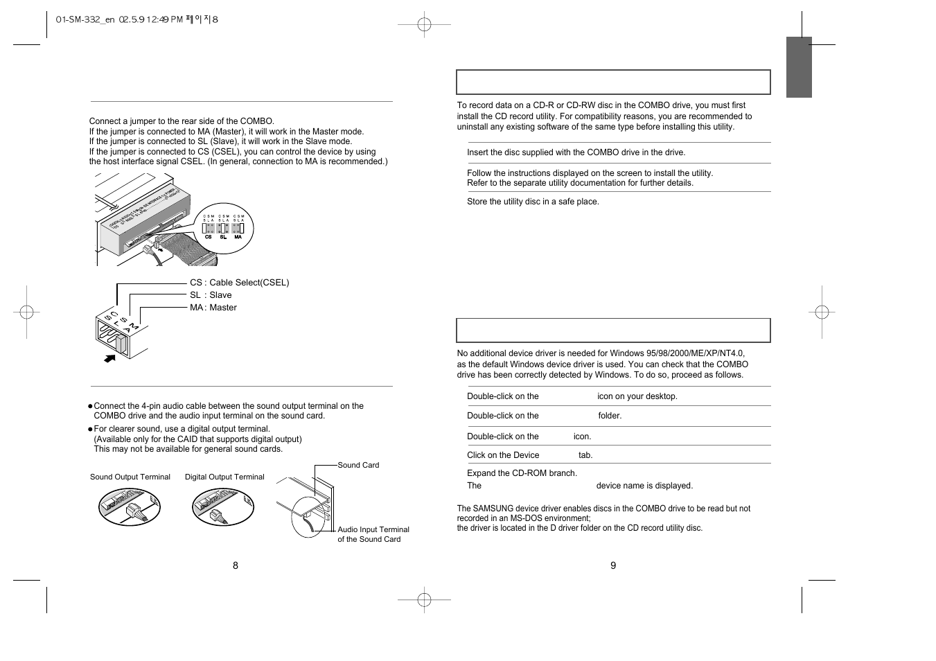 Samsung SM-332BRNS User Manual | Page 5 / 10