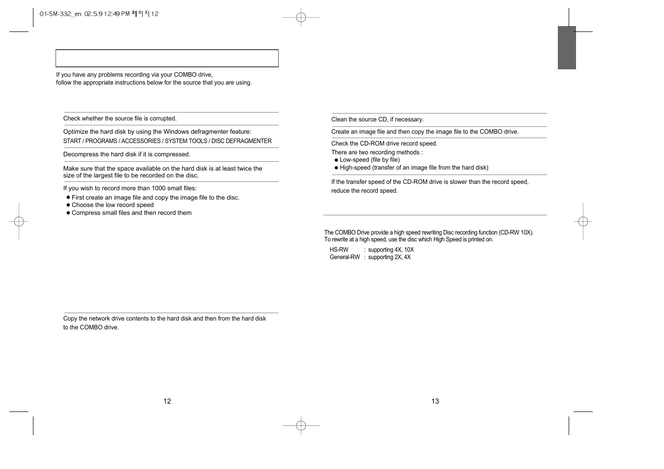 Troubleshooting | Samsung SM-332BRNS User Manual | Page 7 / 10