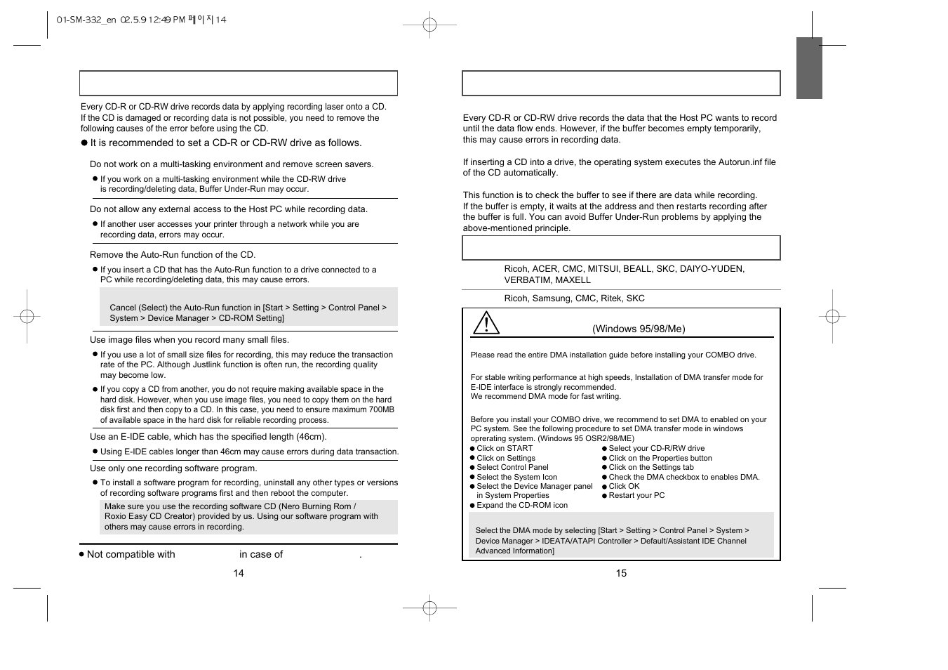 Recommended disc types, Term description, Caution with errors | Samsung SM-332BRNS User Manual | Page 8 / 10