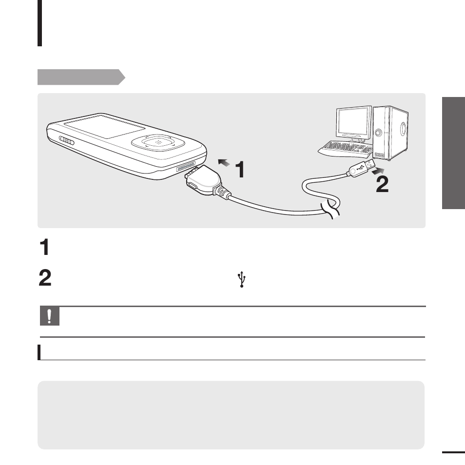 Connecting to your pc, Pc requirements | Samsung YP-T9JQB-XAA User Manual | Page 17 / 77