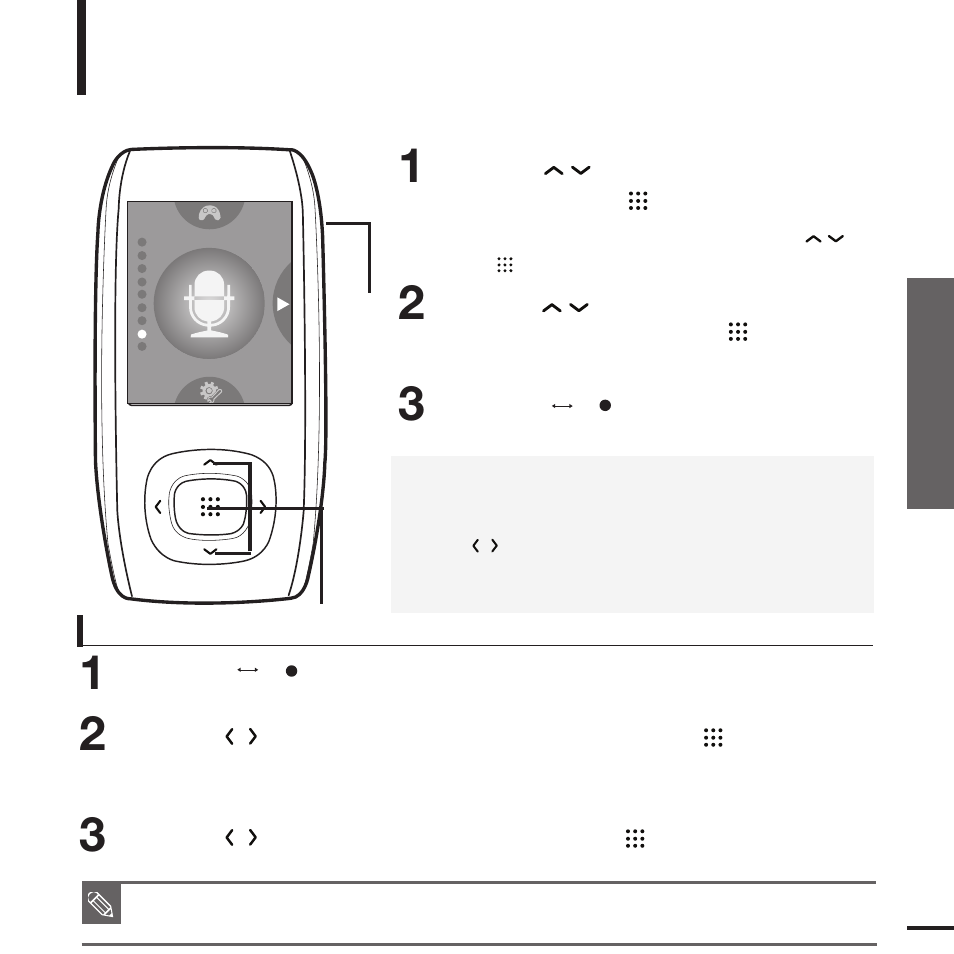 Recording | Samsung YP-T9JQB-XAA User Manual | Page 53 / 77