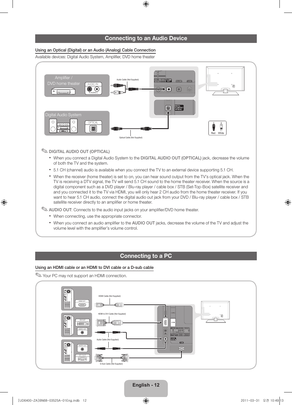 Connecting to an audio device, Connecting to a pc | Samsung UN46D6450UFXZA User Manual | Page 12 / 25